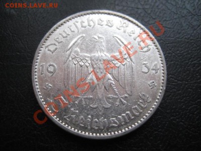 1934 Третий рейх, 5 RM, серебро, до 10.12 в 22-10 мск - IMG_0128.JPG