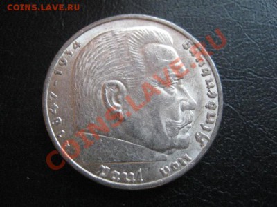 1936 Третий рейх, 5 RM, серебро, до 10.12 в 22-10 мск - IMG_0119.JPG