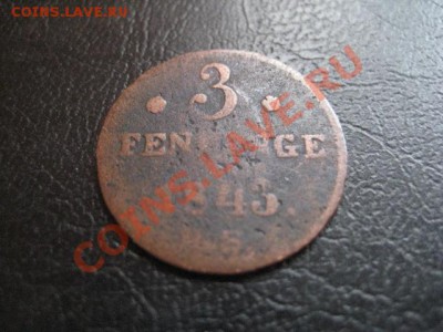 1843 Росток, 3 пф, до 10.12 в 22-10 мск - IMG_0123.JPG