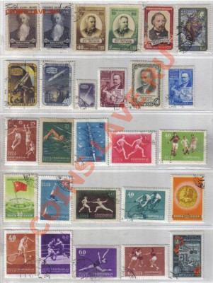 Марки СССР 1956-57гг полн.серии до 9.12 22.00мск - Марки СССР 1956-57гг полн.серии