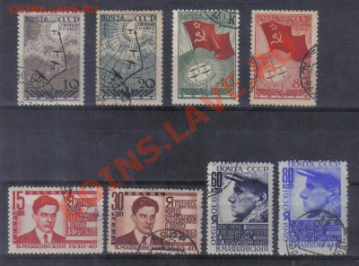 Марки СССР 1938-40гг полн.серии до 9.12 22.00мск - Марки СССР 1938-40гг полн.серии