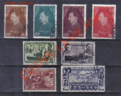 Марки СССР 1937-40гг полн.серии до 9.12 22.00мск - Марки СССР 1937-40гг полн.серии