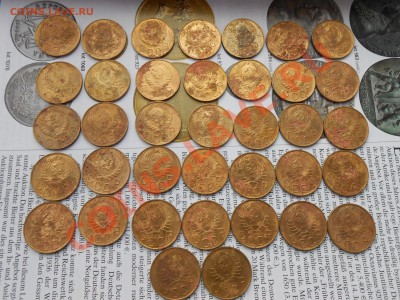 Дореформа "ВСЕ ПО 200 РУБ" - DSCN6505[1].JPG