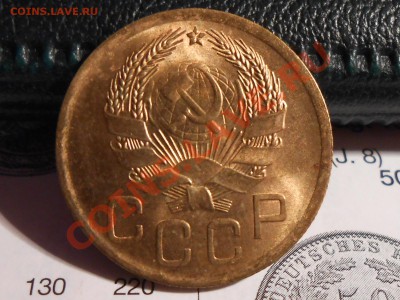 3 Копейки 1936 год аUNC до 08.12.2013 в 22:00 по Москве - RSCN6485[1].JPG