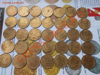 Дореформа "ВСЕ ПО 200 РУБ" - DSCN6511[1].JPG