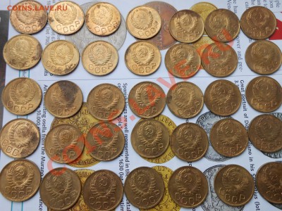 Дореформа "ВСЕ ПО 200 РУБ" - DSCN6514[1].JPG