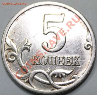 б, 02Б ,05В,97шт1,2 Оценка - аук5-97р