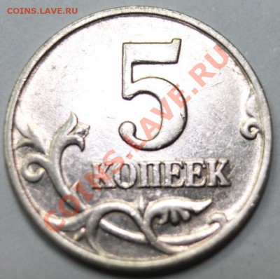 б, 02Б ,05В,97шт1,2 Оценка - аук 5км