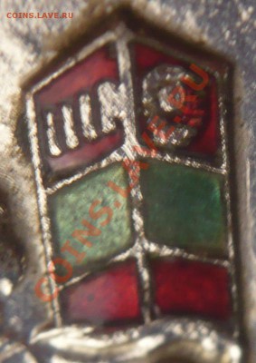Знак "Отличный пограничник" латунь, оценка - P1250240.JPG