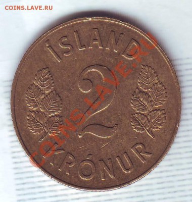 Исландия.2 Кроны.1963. до 13.12 - 19680042.JPG