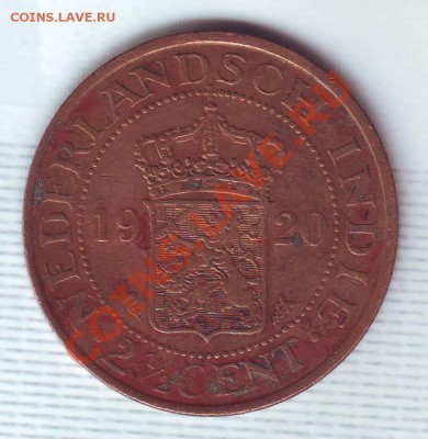 2 Цента.1920. до 13.12 - 19200037.JPG