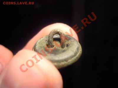 помогите в определении пуговицы! - DSCN4413.JPG