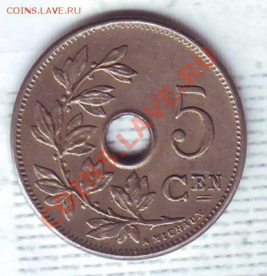 Бельгия.5 Сантимов.1904. до 13.12 - 19040001.JPG