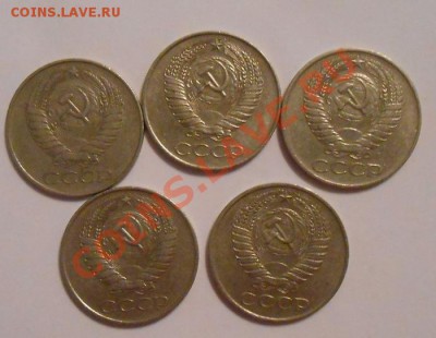50 копеек 1961 год,5 штук.окончание 10.12.13.  22.00. - DSCN4841.JPG