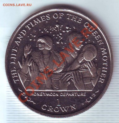 О.Мэн.Крона.1999.Королева Мать. до 13.12 - 19990051.JPG