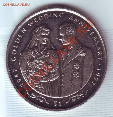 Сьерра Леоне.Крона.1997.Золотая Свадьба.до 13.12 - 19970125.JPG