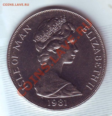 О.Мэн.Крона.1981.Свадьба. до 13.12 - 19810107.JPG