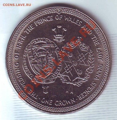 О.Мэн.Крона.1981.Свадьба. до 13.12 - 19810108.JPG
