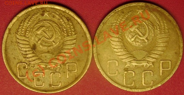 5 коп. 1950,51  до 3.02.10  21-00 мск - DSC02611.JPG