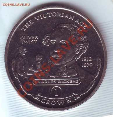Гибралтар.Крона.2001.Диккенс. до 13.12 - 20010081.JPG