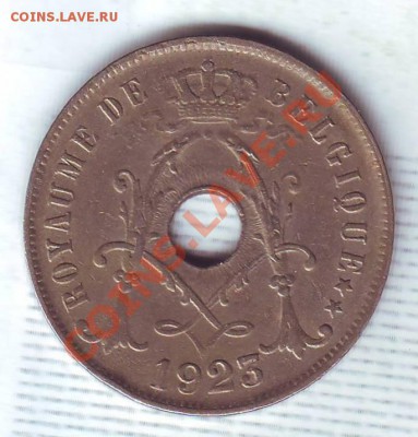 Бельгия.25 Сантимов.1923. до 13.12 - 19230020.JPG