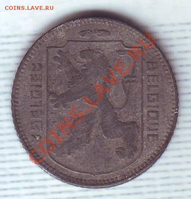 Бельгия.Франк.1945.Цинк. до 13.12 - 19450061.JPG
