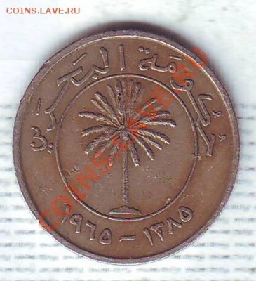 Бахрейн.25 Филс.1965. до 13.12 - 19650066.JPG