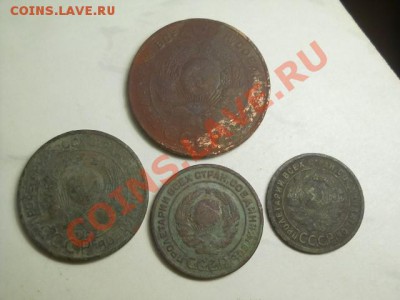 1,2,3,5 коп 1924 года до 08.12.13  22.00 моск - DSCN0163 (640x480)