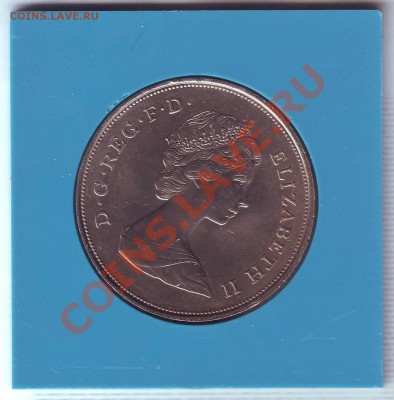 В.Британия.Крона.1981.Свадьба.В боксе до 13.12 - 19810109.JPG