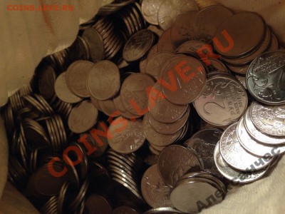 2 рубля 2012 Барклай Де Толли 100 штук из мешка - 3775639970_1