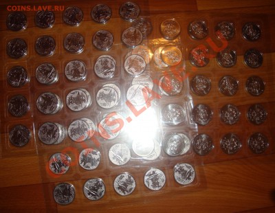25 рублей Сочи Факел 1000 руб. лист - DSC03580.JPG