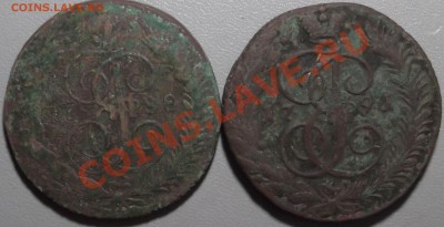 2 копаных пятака 1788 мм 1791 ам до 09.12.12 в 22.00 - DSCF2788.JPG