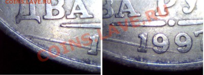Шлифовка - фото, примеры, теория - 2 р. 1998 г. (ММД)_01_1