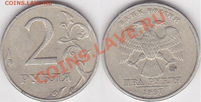 Шлифовка - фото, примеры, теория - 2 р. 1998 г. (ММД)_01