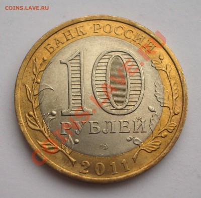 ДГР-Елец с расколом - IMGP9151