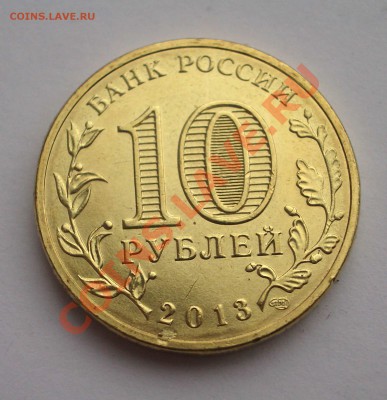 ГВС-Псков - всякие мелочи - IMGP9149