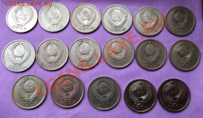 5 коп.1962-1991гг.-17 шт.без повторов до 11.12.13г.до 22-00 - DSCF8202.JPG