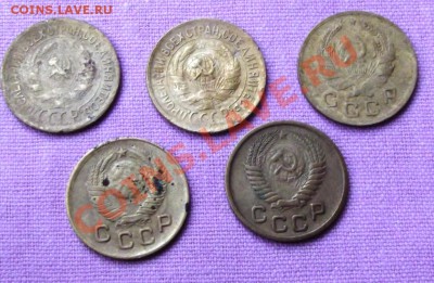 1 коп.1929.32,36,48,55 усталые до 11.12.13. до 22-00 мск - DSCF8208.JPG