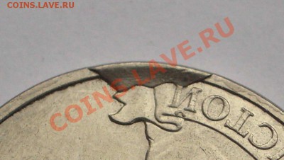 2 р. Остерман-Толстой - выкрошка? - IMGP9134.JPG