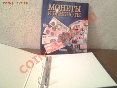 АЛЬБОМЫ С НУЛЯ ! - 20131206_195046