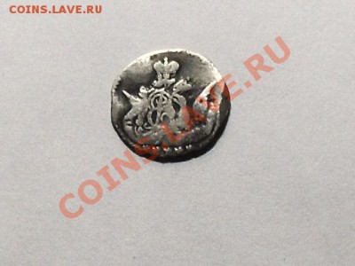 оцените 5 коп. 1759г. (облачник) - SDC18171.JPG