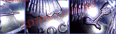 Классификация расколов, 1997 г. - н.в. (обсуждение) - 5 р. 2012 г. м (ММД)_А156с_фрагменты