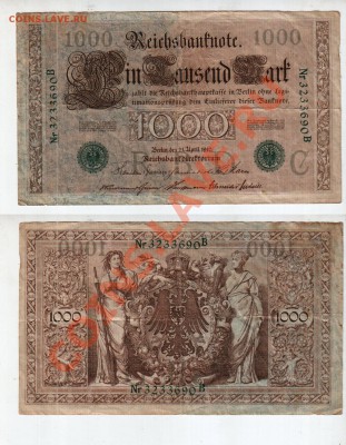 ГЕРМАНИЯ 1000 марок 1910 (зел. печать), до 13.12 @ 22:00 - германия_03