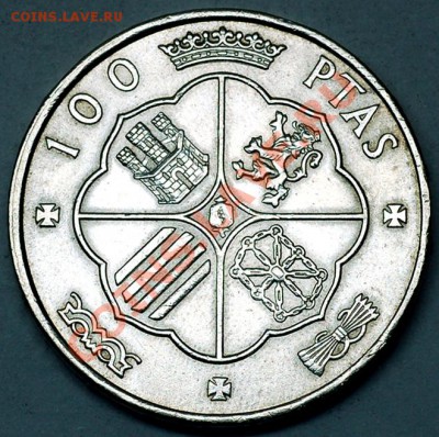 Испания_100 песет 1966; серебро; до 07.12_22.16мск - 6986