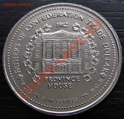 Z13 Канада торг. доллар Charlottetownn PEI 1982 13.12 в 22°° - Z13 Canada Trade Dollar PEI 1982_2