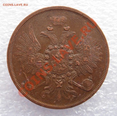 2 копейки 1858 ЕМ, 2 копейки 1812 ЕМ НМ. неплохие. - IMG_0071.JPG