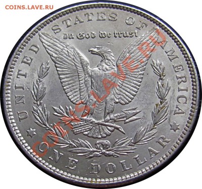 Z17 Ag Morgan Dollar 1886 AUnc до 13.12 в 22°° - Z17 Morgan Dollar 1886 AUnc_2