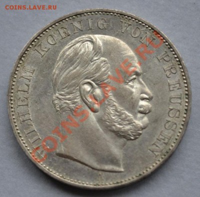 1 талер 1871 Пруссия победный до 12.12.13 в 23:30 - 1871 а.JPG