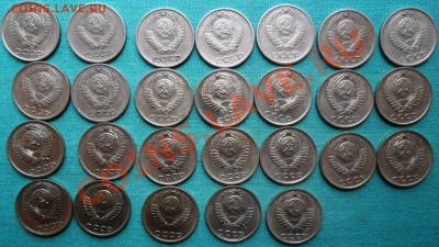 Лот из двух погод.15 к-1961,62,76-91ЛМ.10 к-1961,62,69-91ЛМ. - SAM_5013.JPG