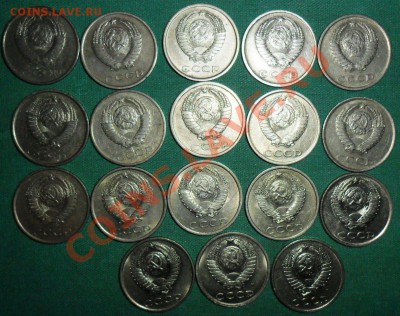 Лот из двух погод.15 к-1961,62,76-91ЛМ.10 к-1961,62,69-91ЛМ. - SAM_8150.JPG